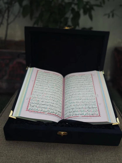 Velvet Fancy Quran with beautiful Rehal Box ( Sea Green)