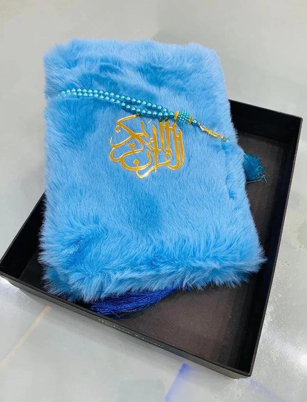 Imported Furr Holy Quran With Tasbeeh And Digital Counter Beautifull Gift Box