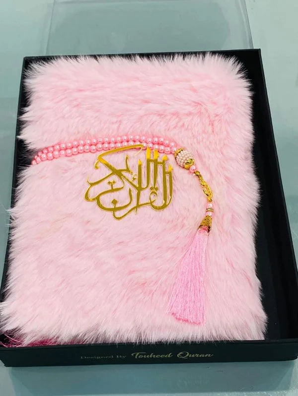 Imported Furr Holy Quran With Tasbeeh And Digital Counter Beautifull Gift Box