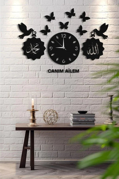 Allah Muhammad Diy Clock